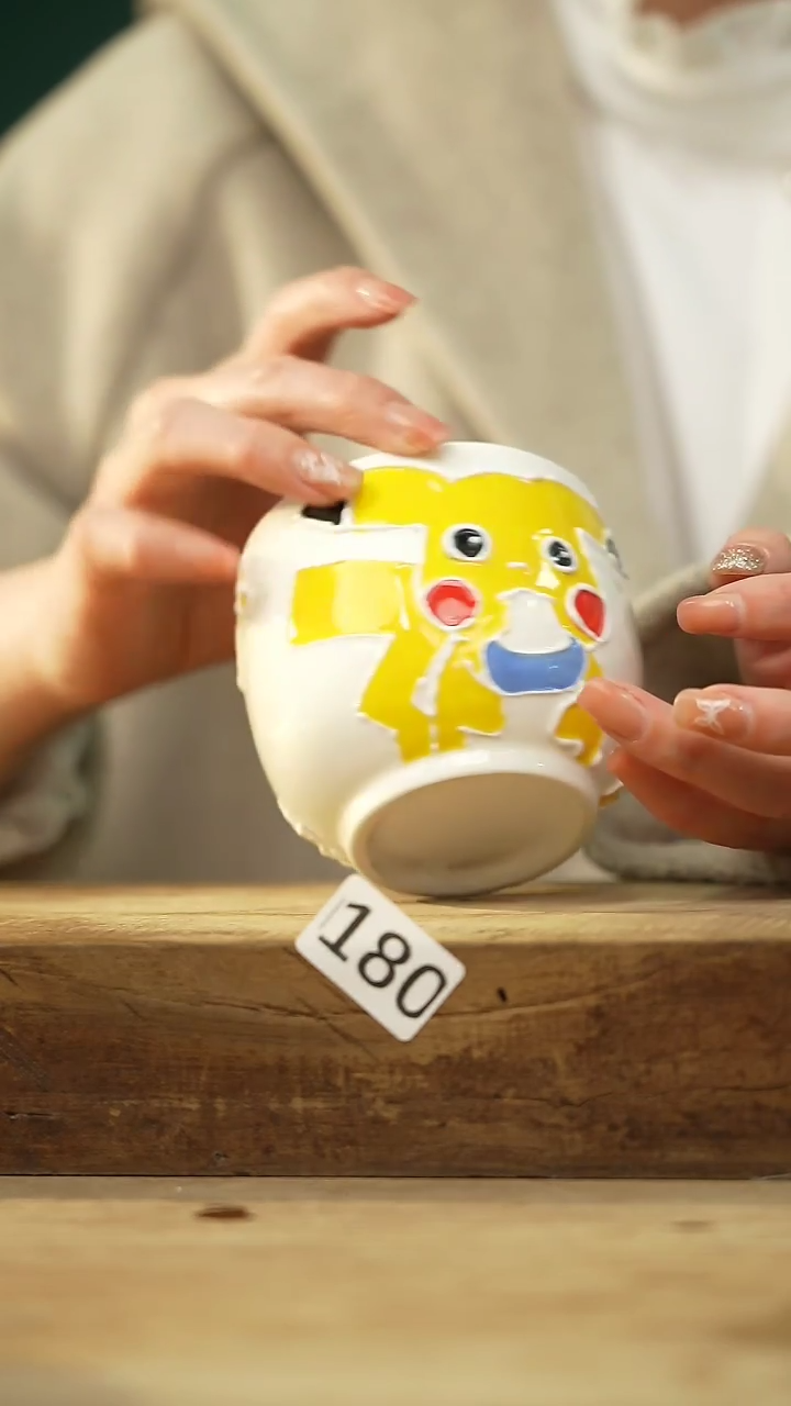 【闪购商品】瓷片！！不顾一切之落单福利杯！！