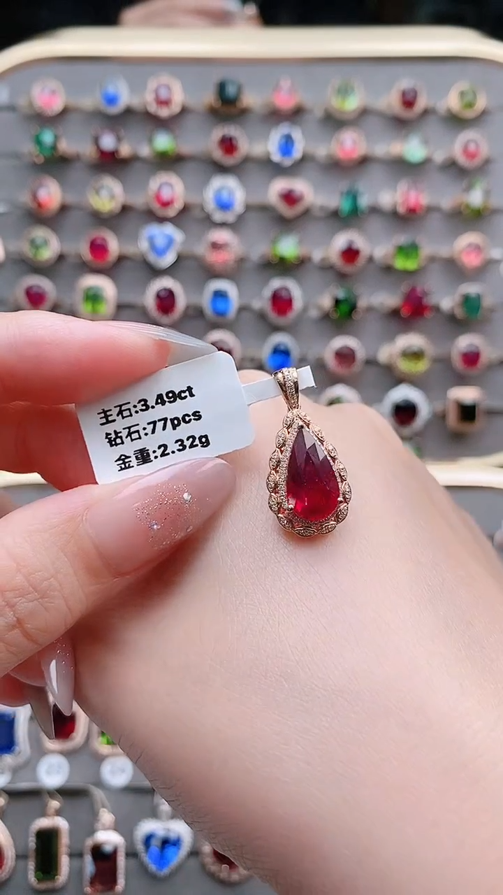 18K金镶嵌吊坠(不含链)碧玺3.49克拉