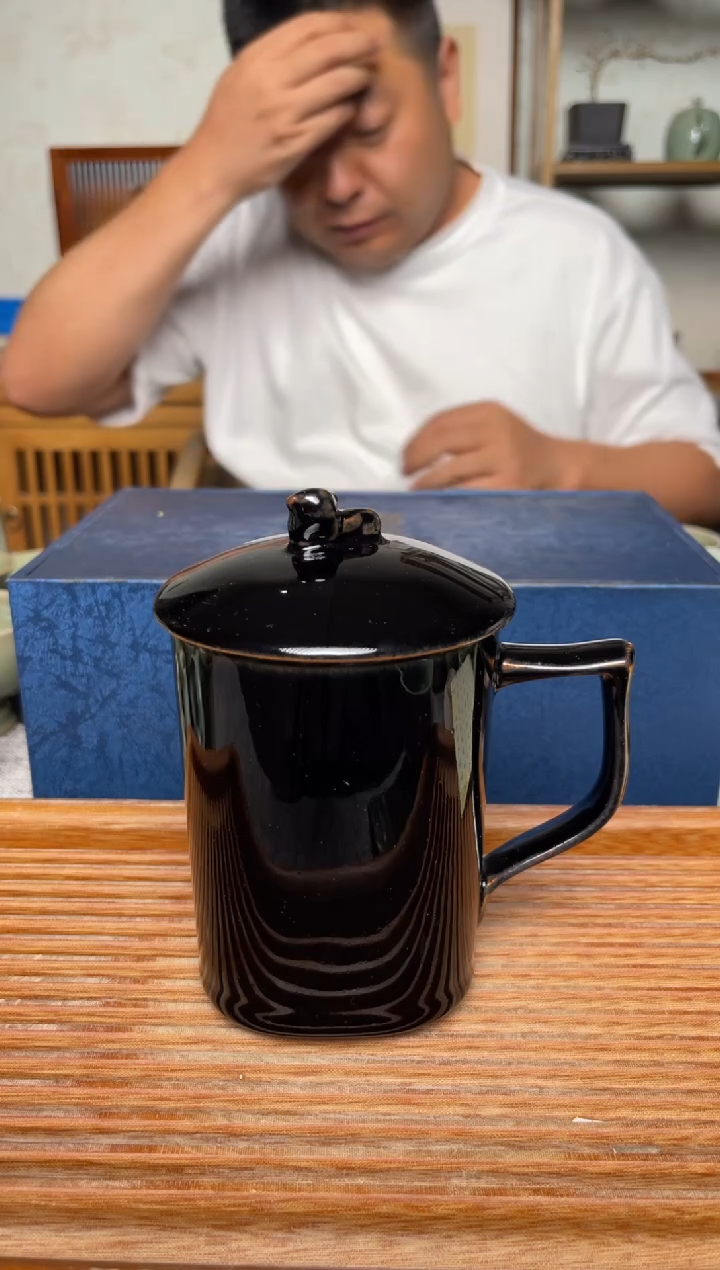 其他耀州窑黑釉办公杯