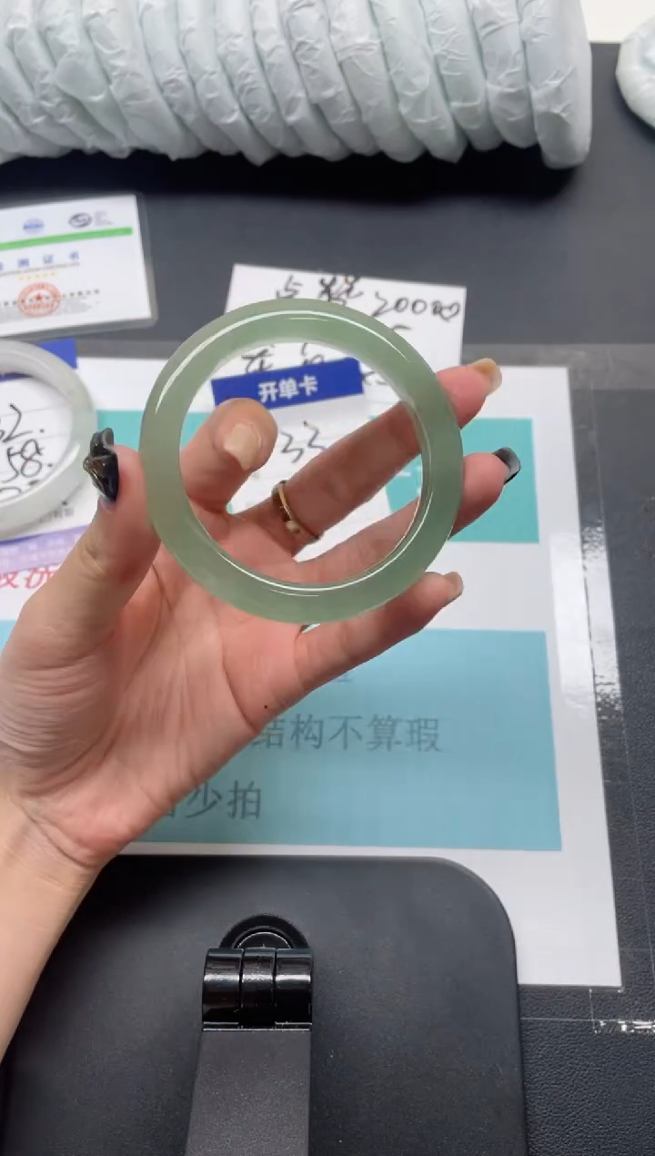 未镶嵌手镯石英质玉33-54