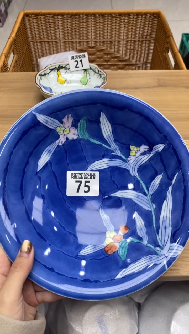 瓷片飘**蝎隆莲全球选好物精选