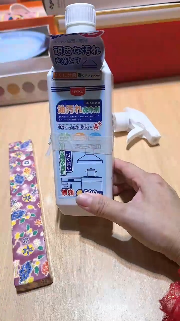 【闪购商品】瓷片锅碗瓢盆一件不剩