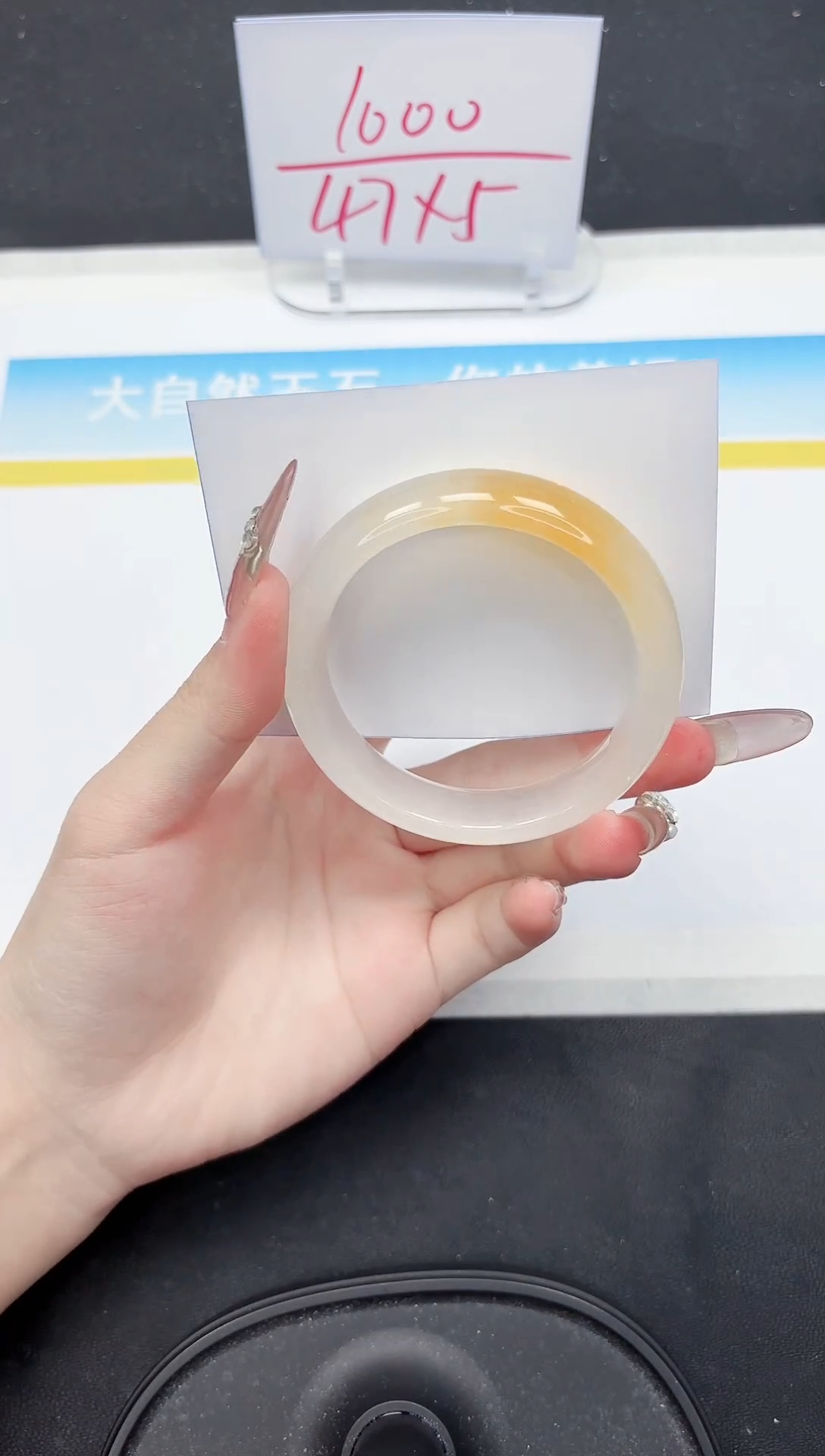 【闪购商品】石英质玉手镯未镶嵌A19-55.1
