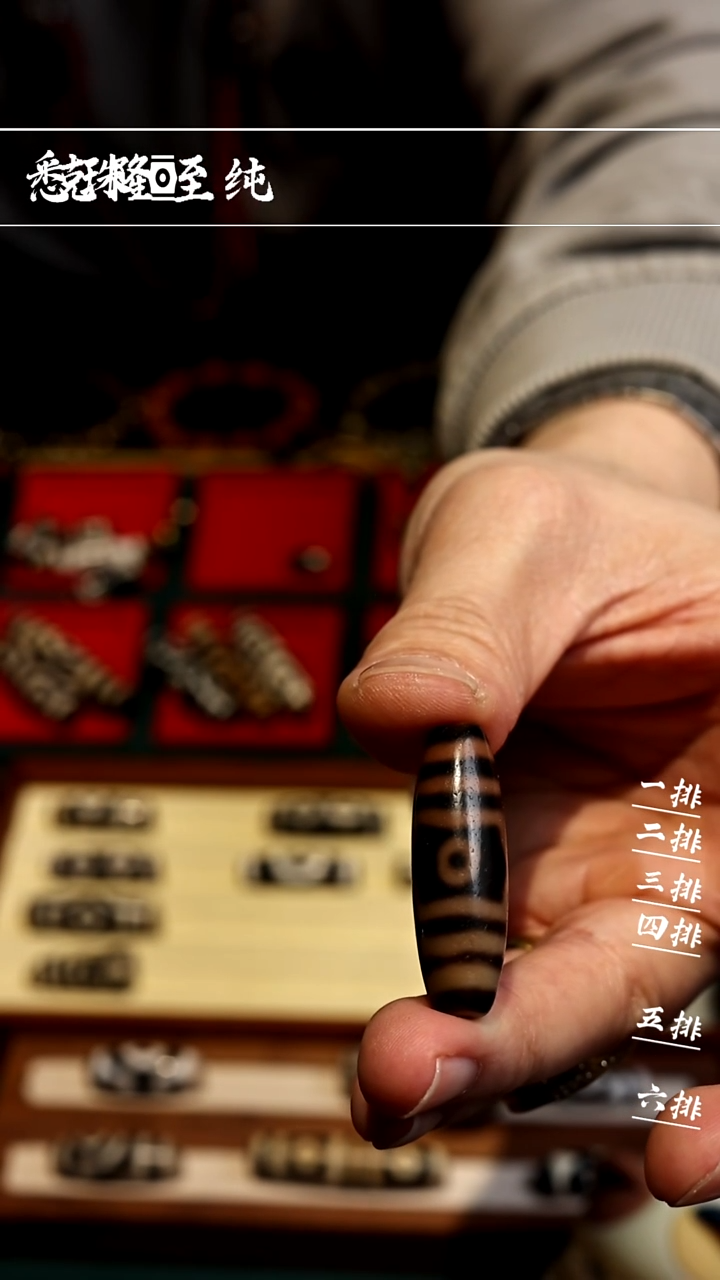 【闪购商品】-至纯系列- 超顶 手工台珠仿纯 金刚三