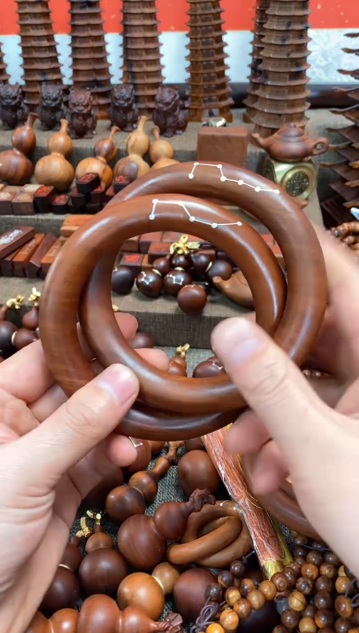 【闪购商品】木枣木80镶银六七星乾坤圈一物一拍B