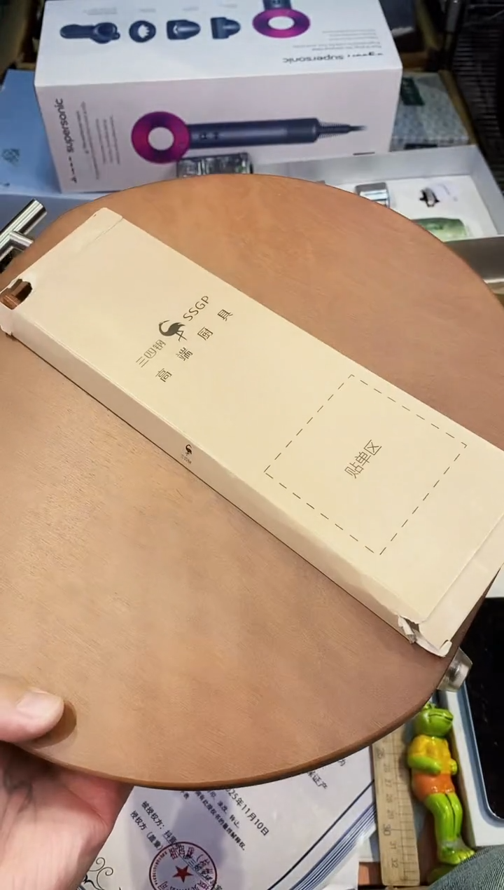 【闪购商品】瓷片都是我的大宝贝儿瓷器.