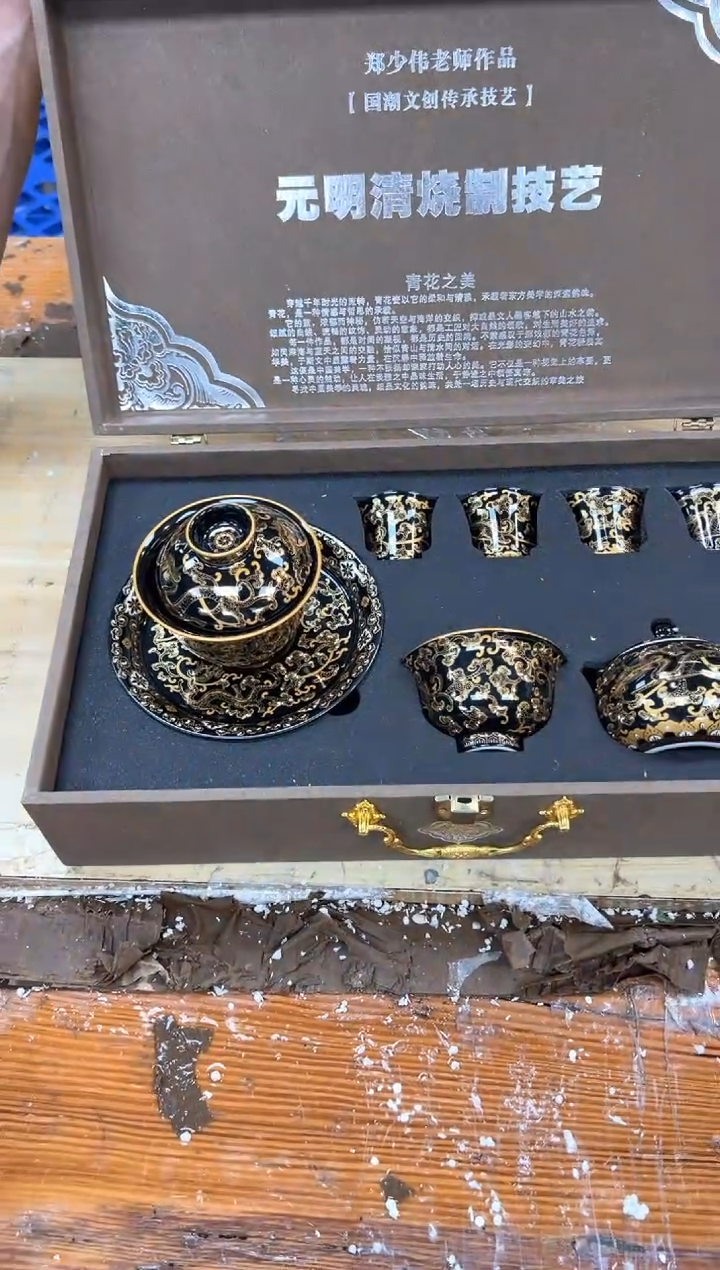 1孤品商品链接@@@@@@@@@