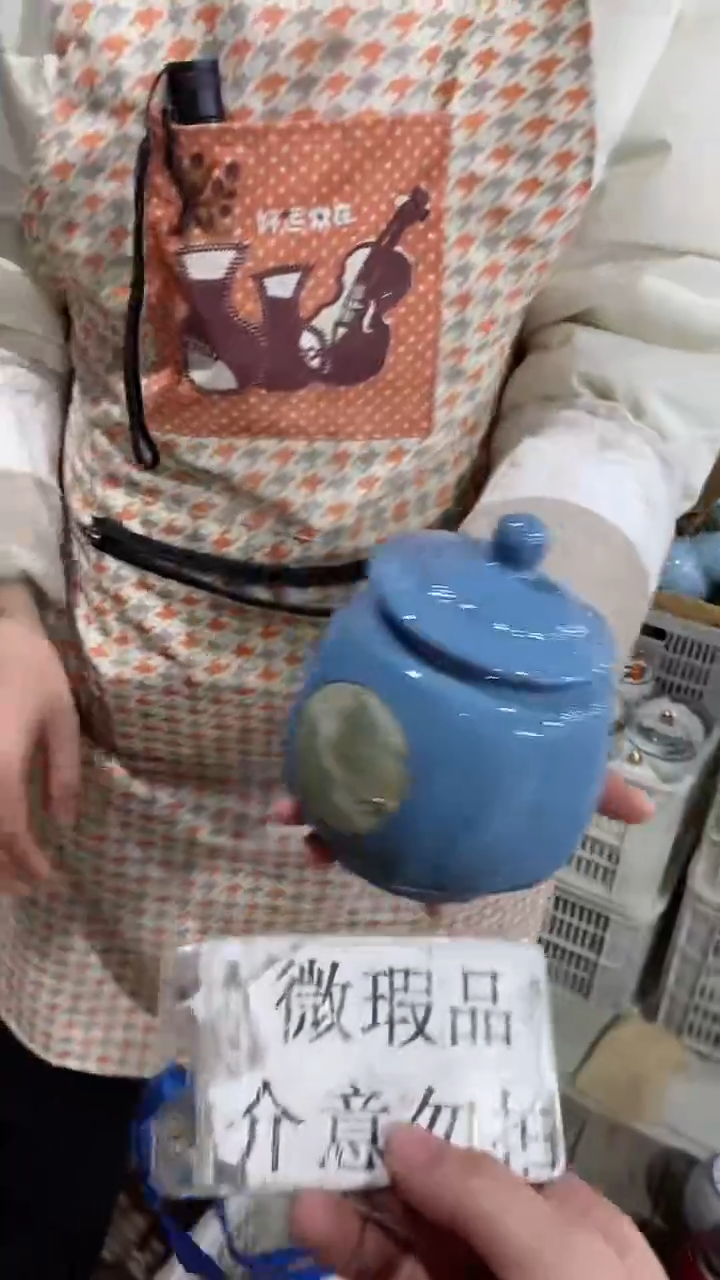 【闪购商品】罐陶瓷茶叶罐存茶罐密封罐