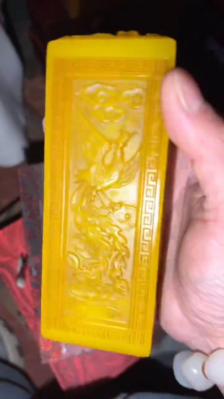 玉闪购商品高端专用连4