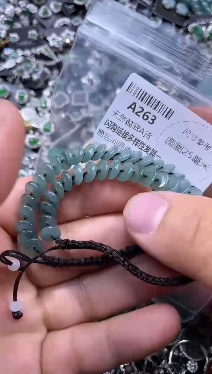 【闪购商品】翡翠颈饰未镶嵌A263手绳 多样性发其一