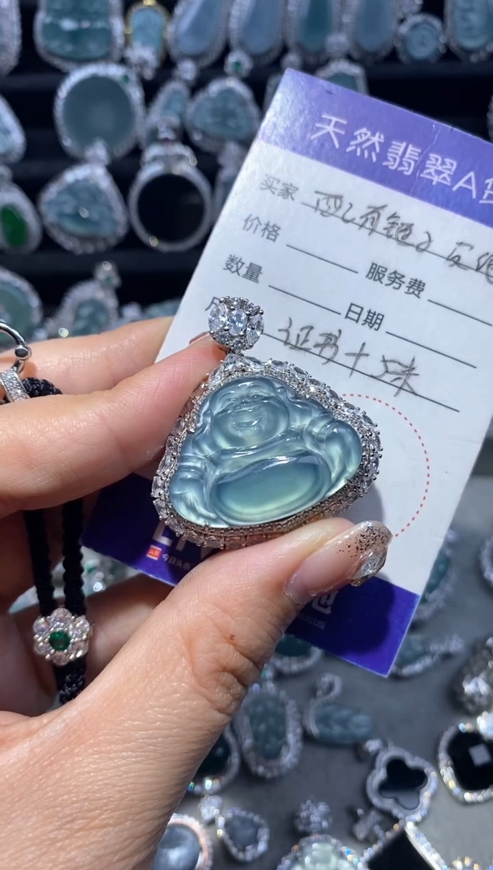 【闪购商品】翡翠颈饰未镶嵌翡翠