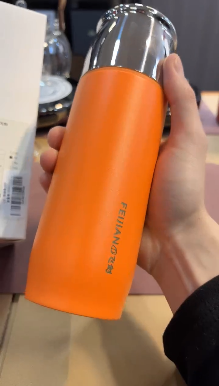 【闪购商品】飞剑-陶醇香焖杯-金盏橙