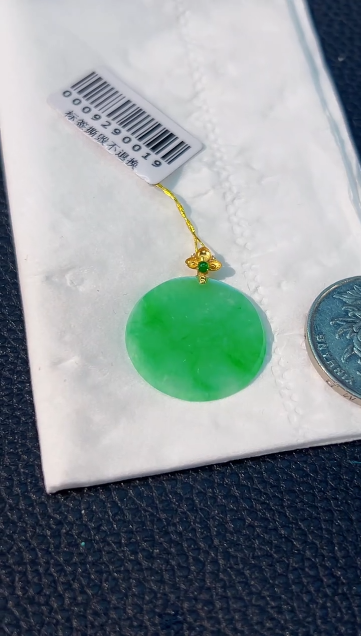 颈饰18K金镶嵌翡翠 缅料A货/支持复检/一件
