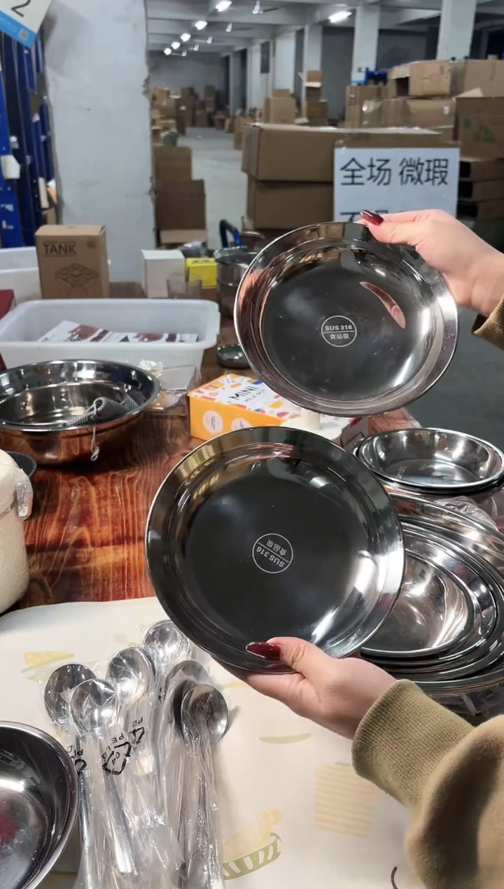 【微瑕】库存品全部清仓价大甩卖
