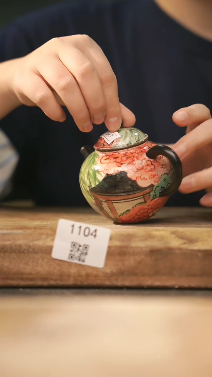 【落单孤品】福利/壶@@1104