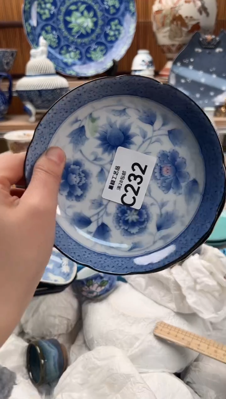 瓷片你****?232C满28包邮 不满找客服延期发货