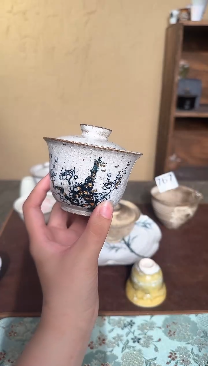 【闪购商品】668aaaaaaaaaaaaaaa