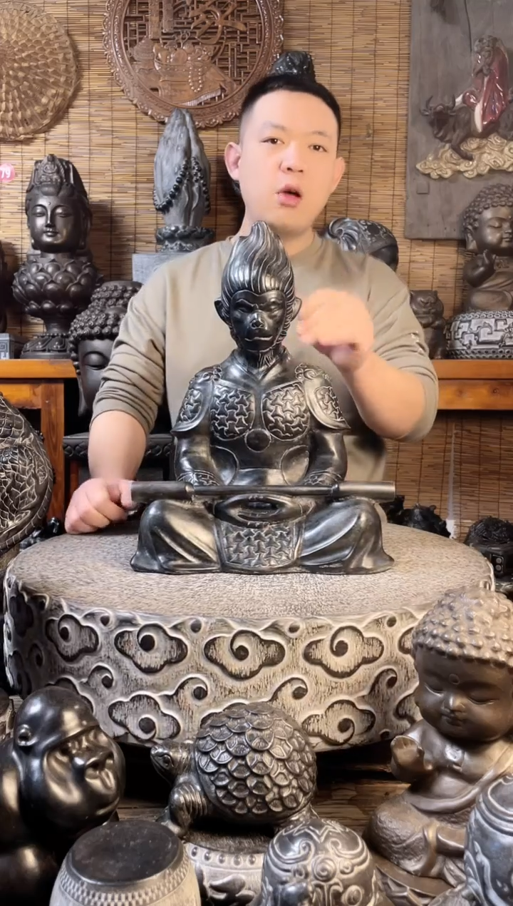 【闪购商品】40铠甲悟空天然青石雕刻