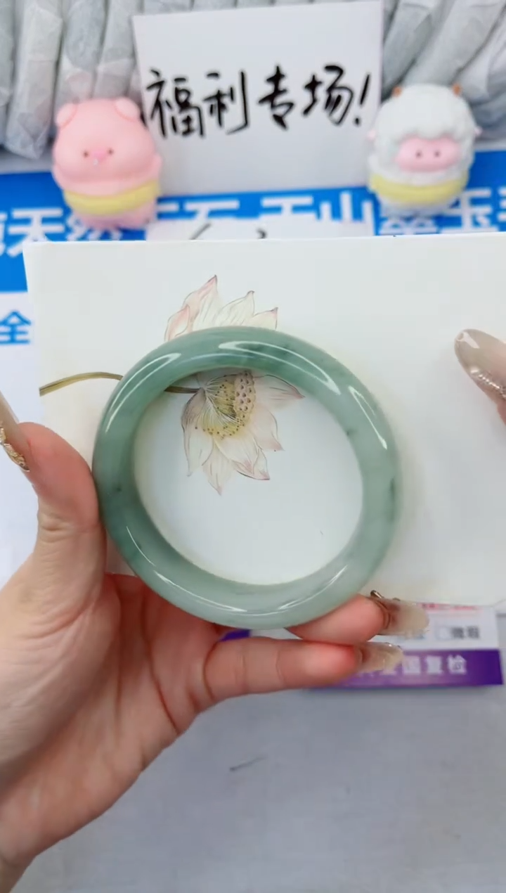 【闪购商品】石英质玉手镯合金171-55.8