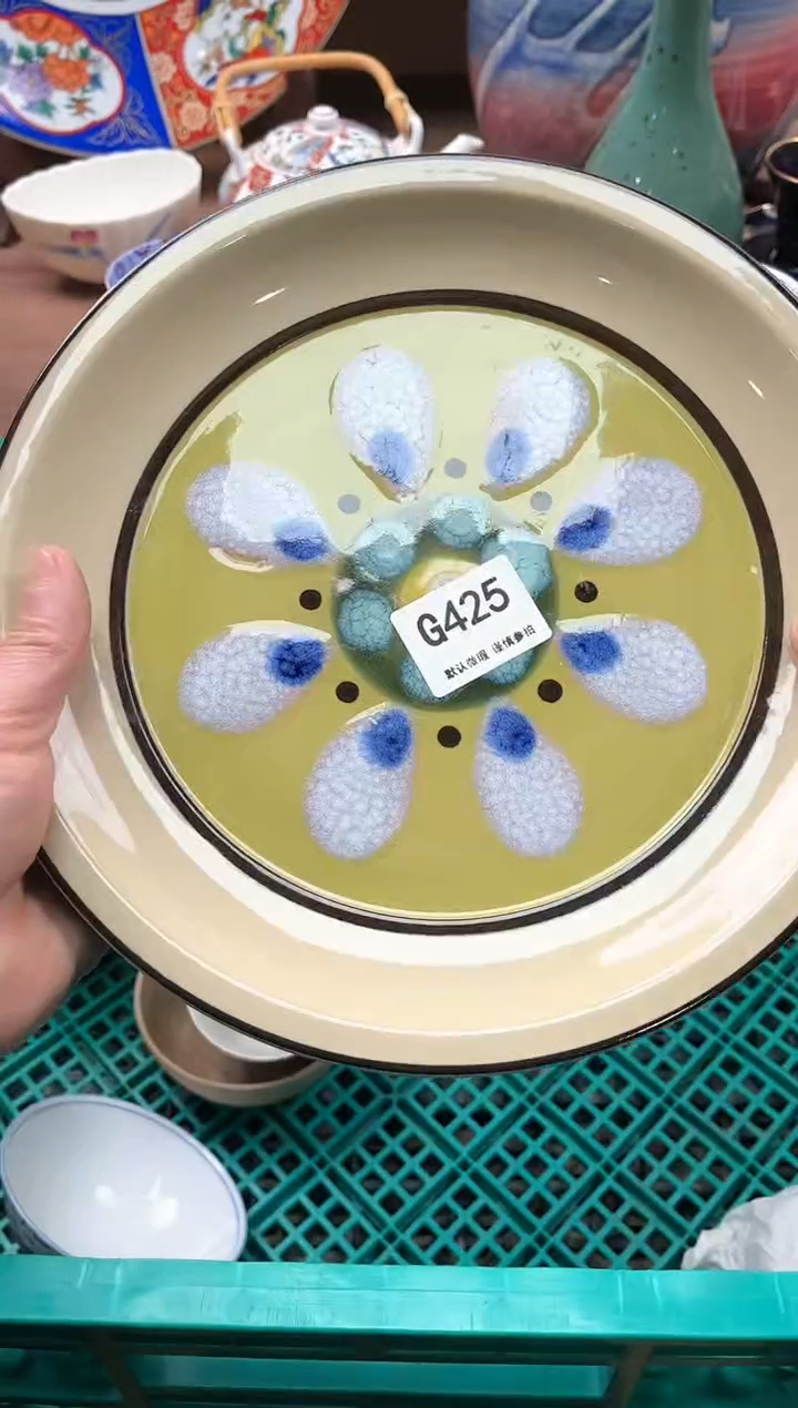 【闪购商品】瓷片425