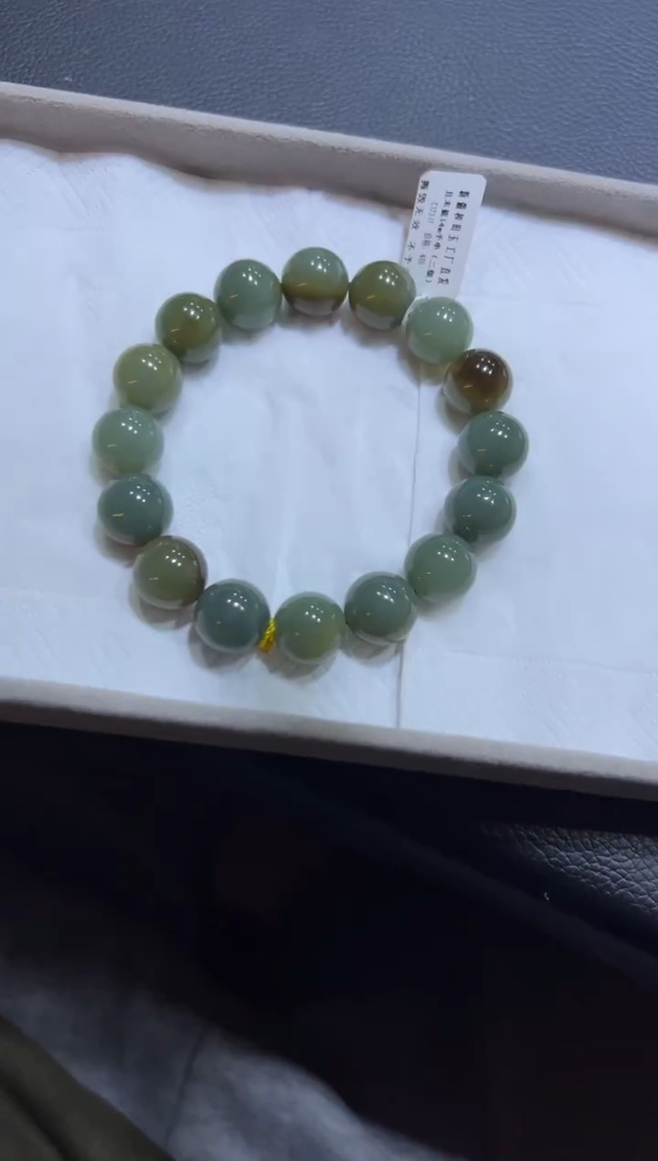 未镶嵌手串和田玉且末蓝手串（产地直发）