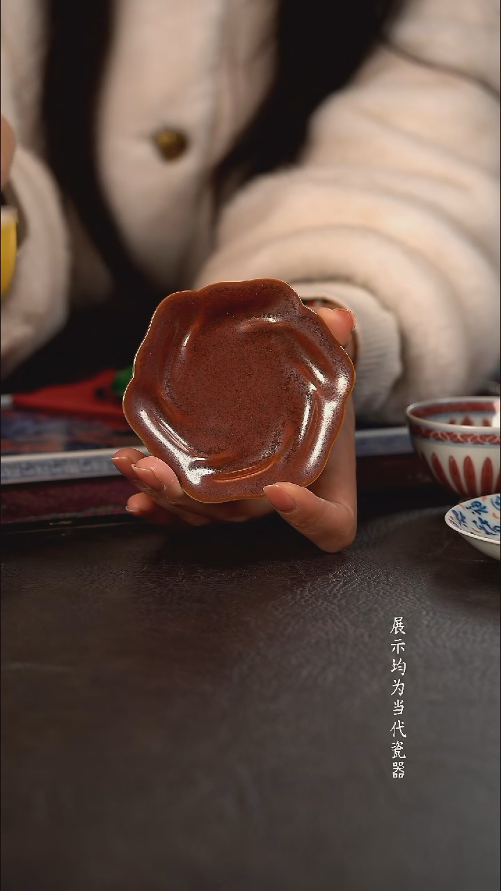 聚澜堂红金花釉花朵杯垫