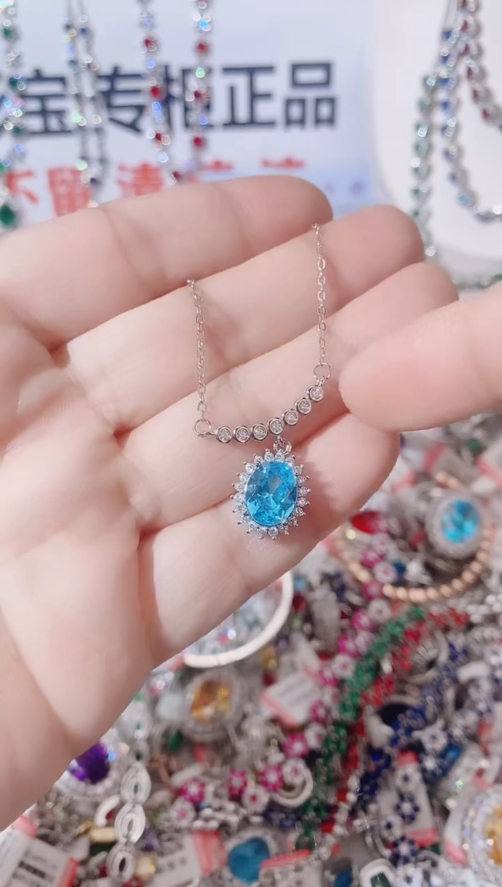 未镶嵌颈饰海蓝宝石  