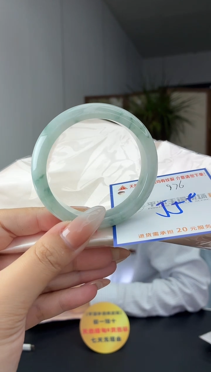 未镶嵌手镯翡翠1111111111111