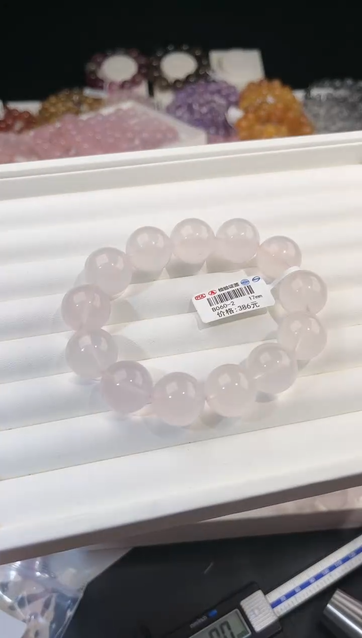 【闪购商品】水晶手链未镶嵌多样性发一莫粉17mm