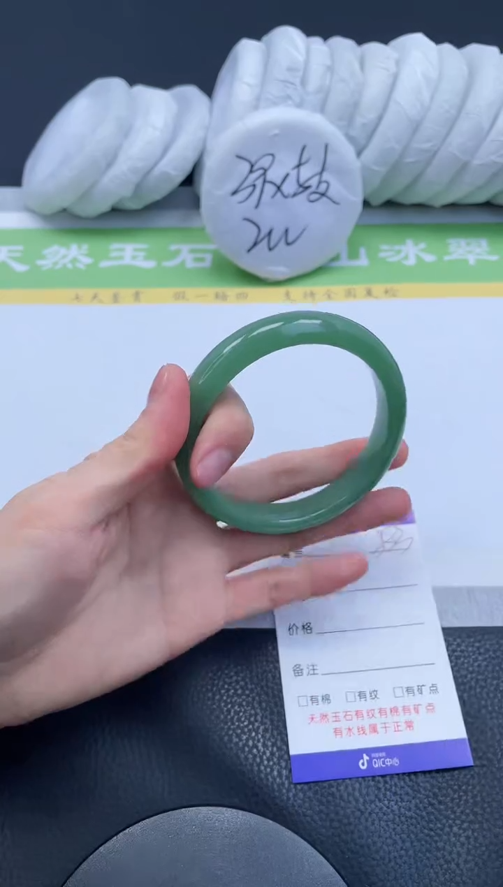 【闪购商品】石英质玉手镯未镶嵌A383-60+