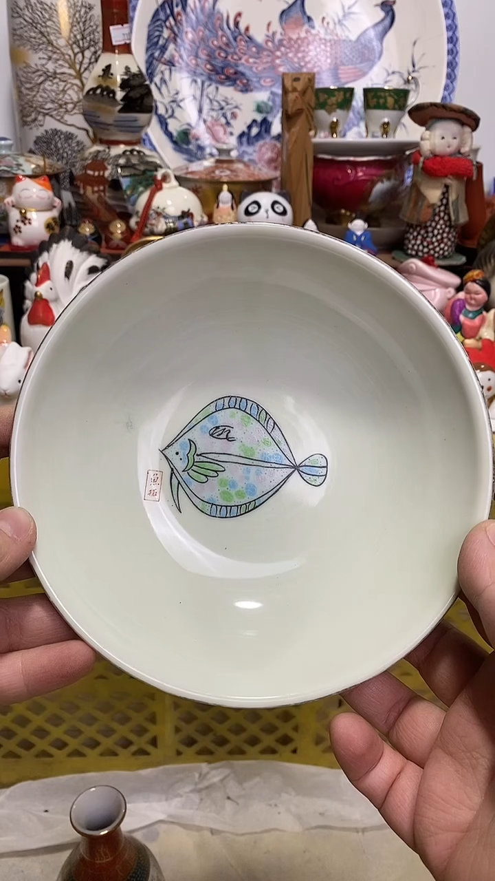 【闪购商品】紫砂茶杯日本回流精品瓷器