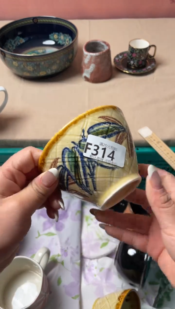 瓷片胡*卜瓷器瓷器F314
