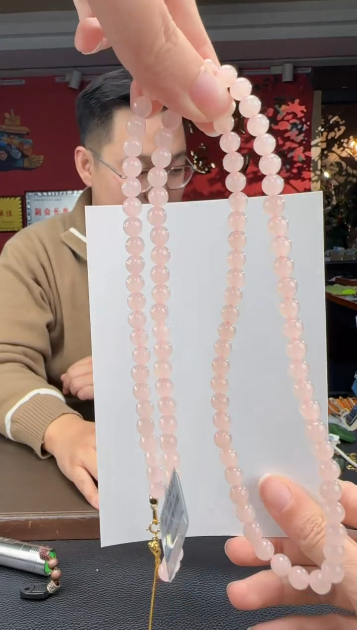 颈饰未镶嵌和田玉藕粉108颗多圈卡6