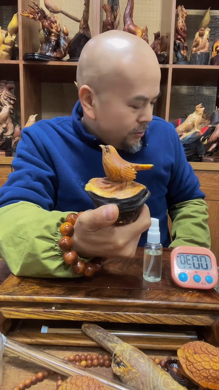 松木欢*： 定向 欢乐：