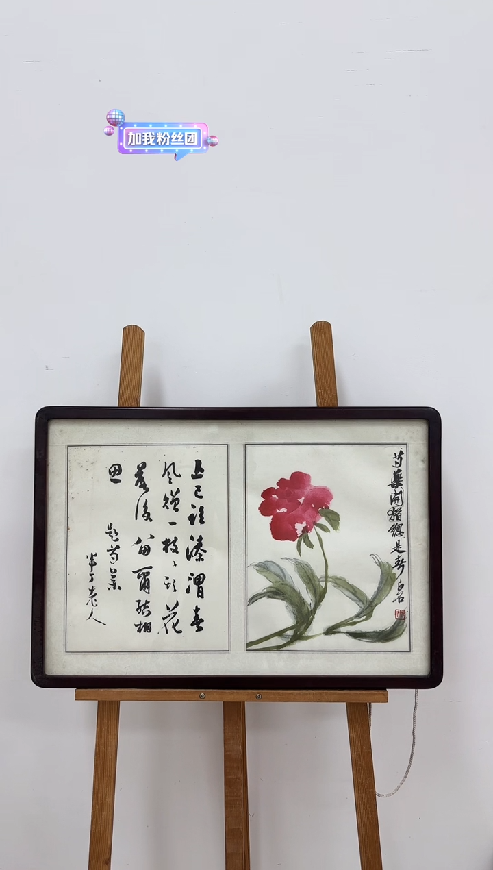 【闪购商品】版画11111111111111111111