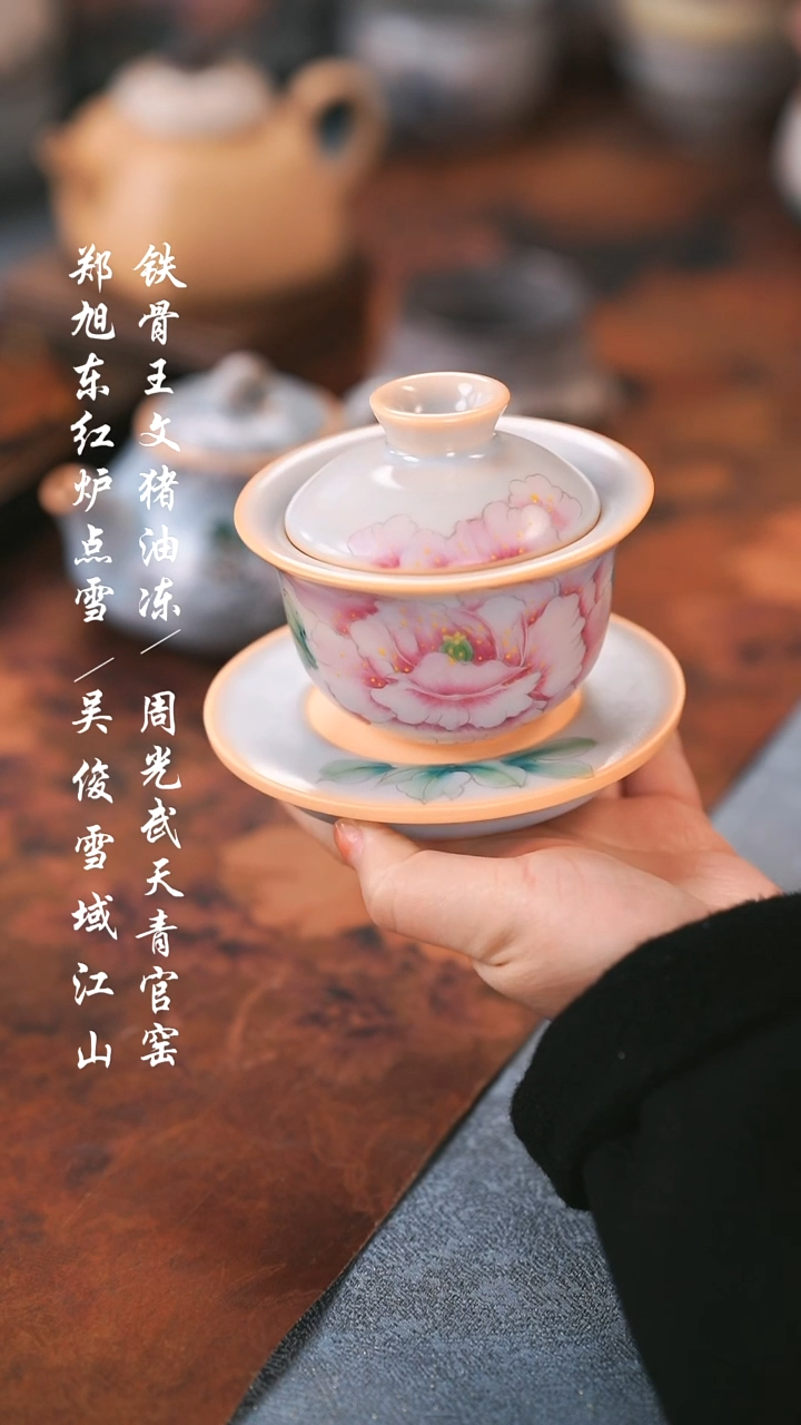 【闪购商品】00000000000000000001