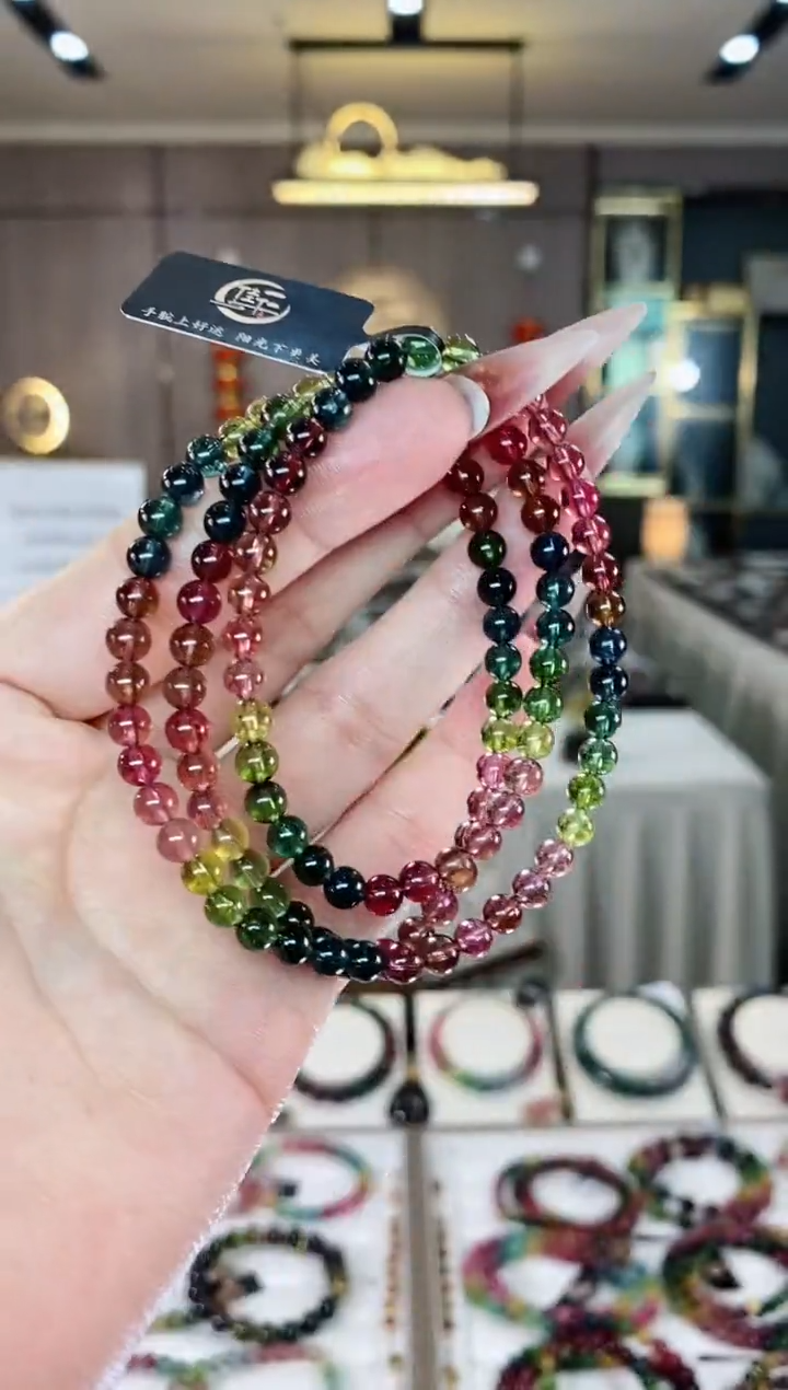 【闪购商品】碧玺三圈手串5mm+未镶嵌（多样性发一条）