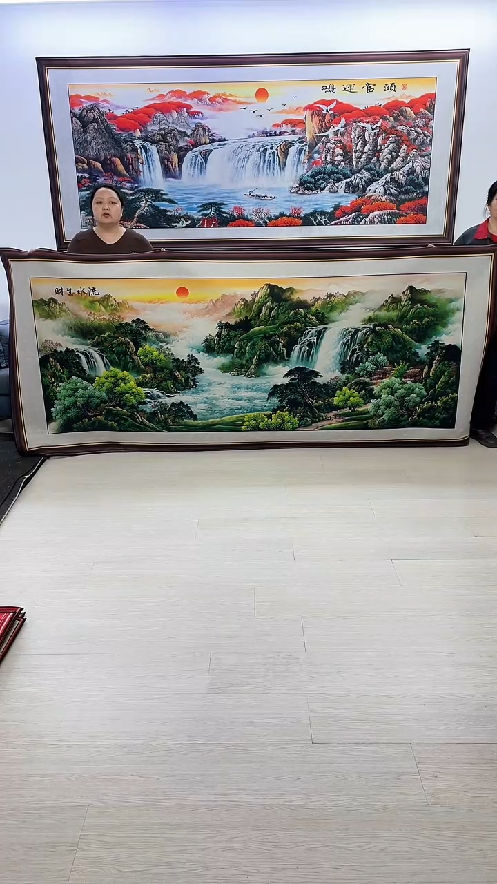 【闪购商品】横款678流水生财120*280
