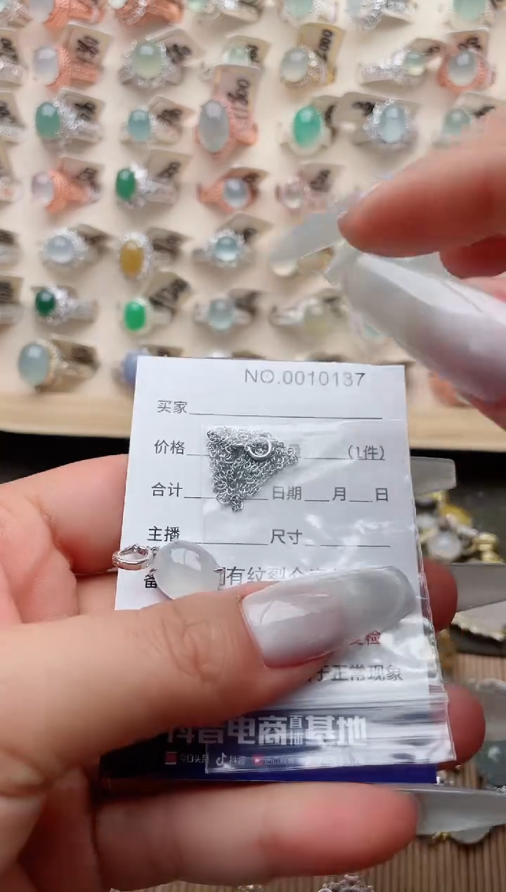 【闪购商品】翡翠戒指银S925镶嵌·