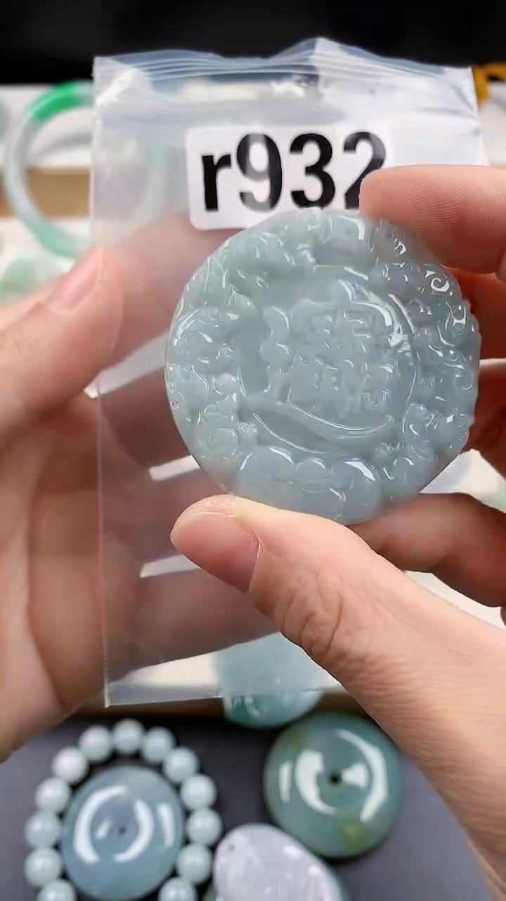 颈饰未镶嵌翡翠天然翡翠吊坠挂件