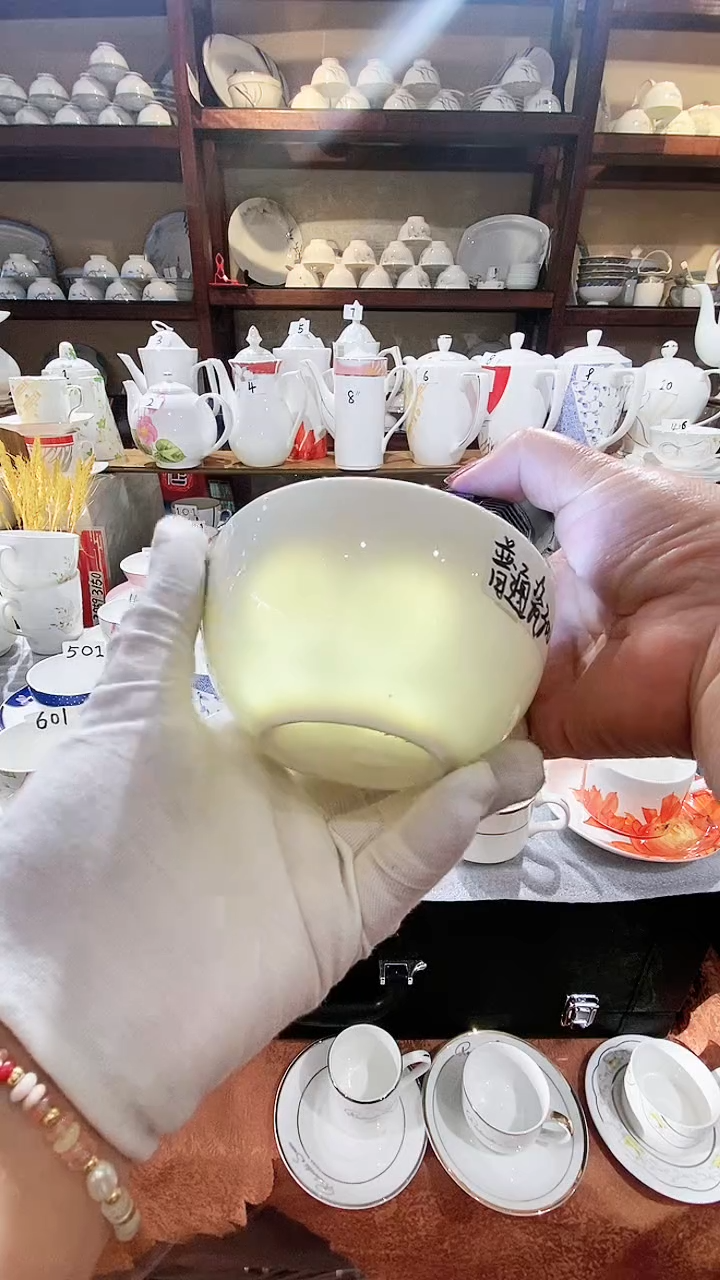 【闪购商品】碗闪购商品  感谢关注！