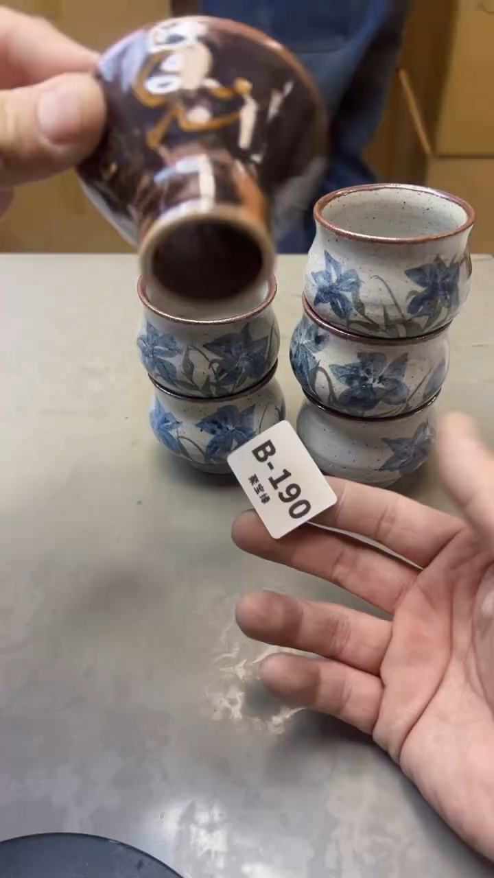 【闪购商品】瓷片190聚宝缘精选二号店