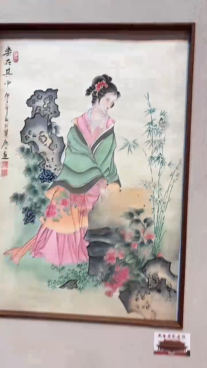 书法 首都美术馆力荐作品