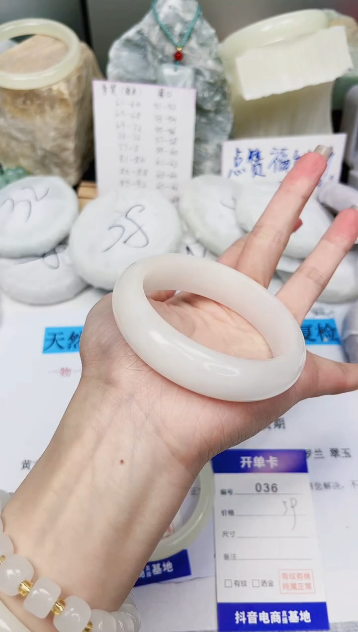 【闪购商品】石英质玉手镯合金36-财气镯-圈口57