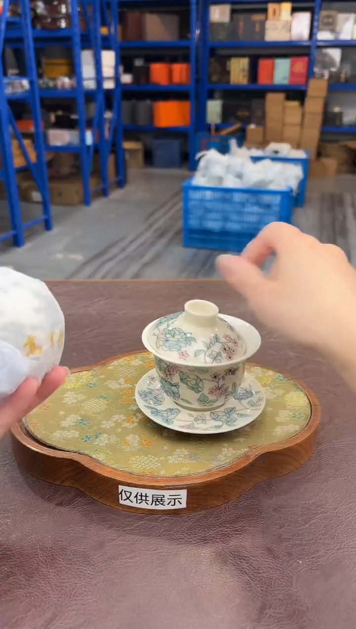 【闪购商品】嘉禾茶空间直播清仓福利1111111