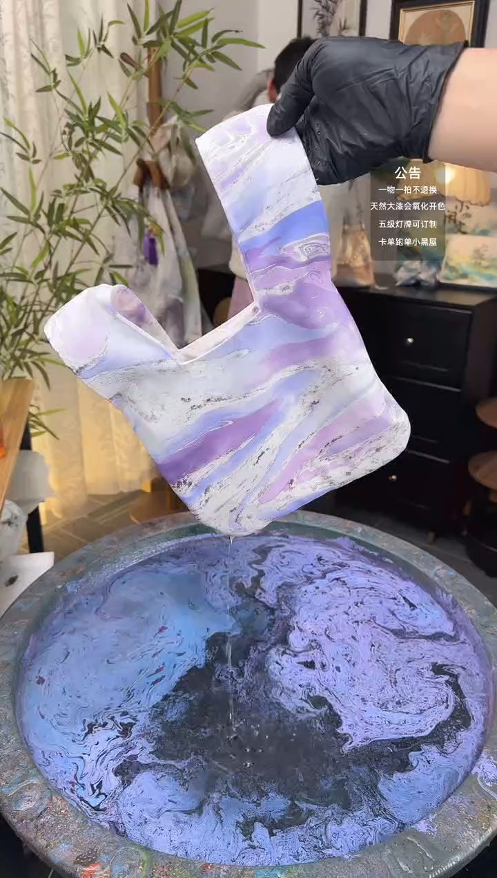 241 沁葡萄 腕包