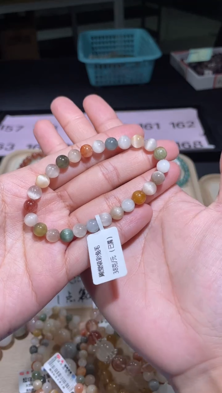 【闪购商品】水晶手链未镶嵌157号多样性发货一Q 约7+