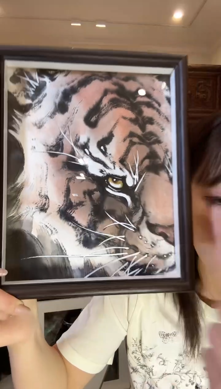 【闪购商品】国画郑艺坤郑艺坤郑艺坤