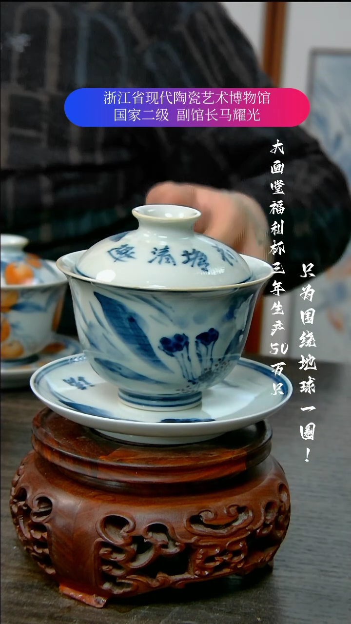 【闪购商品】陶瓷景德镇手工手绘