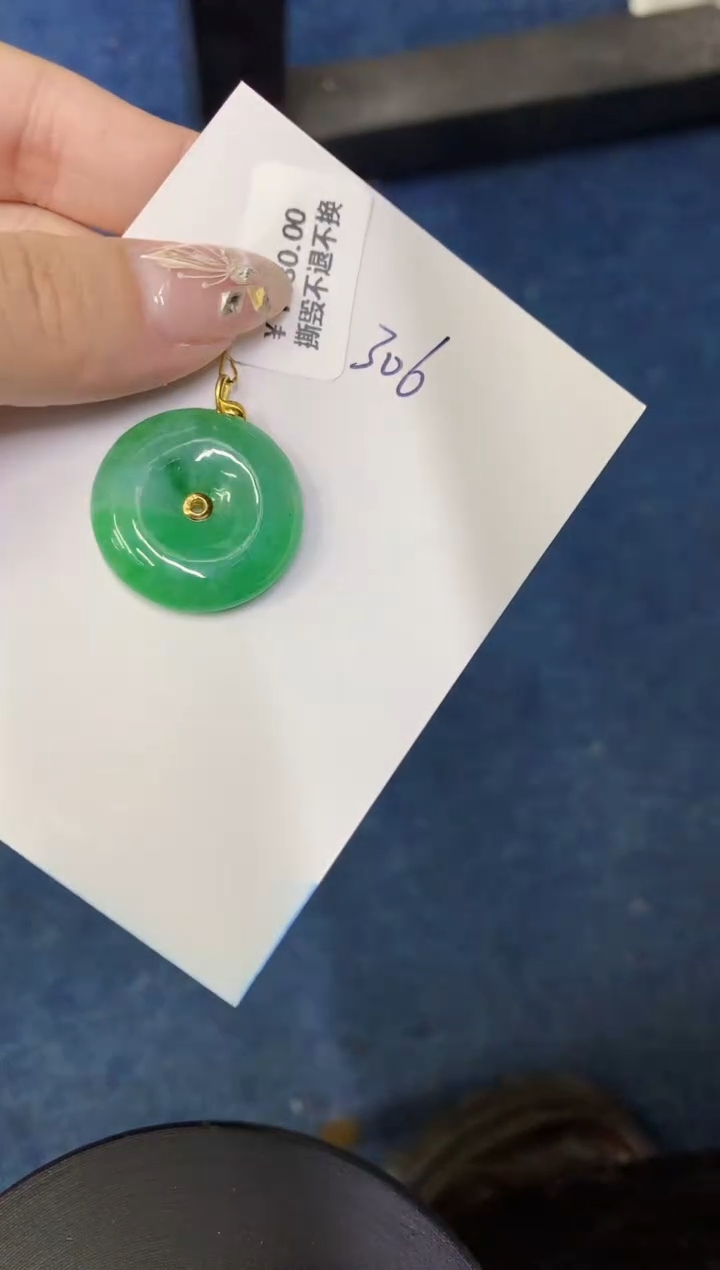 【闪购商品】翡翠颈饰18K金镶嵌00000000000